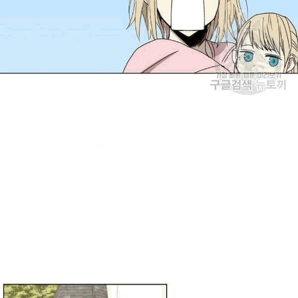 더 복서 57화 9