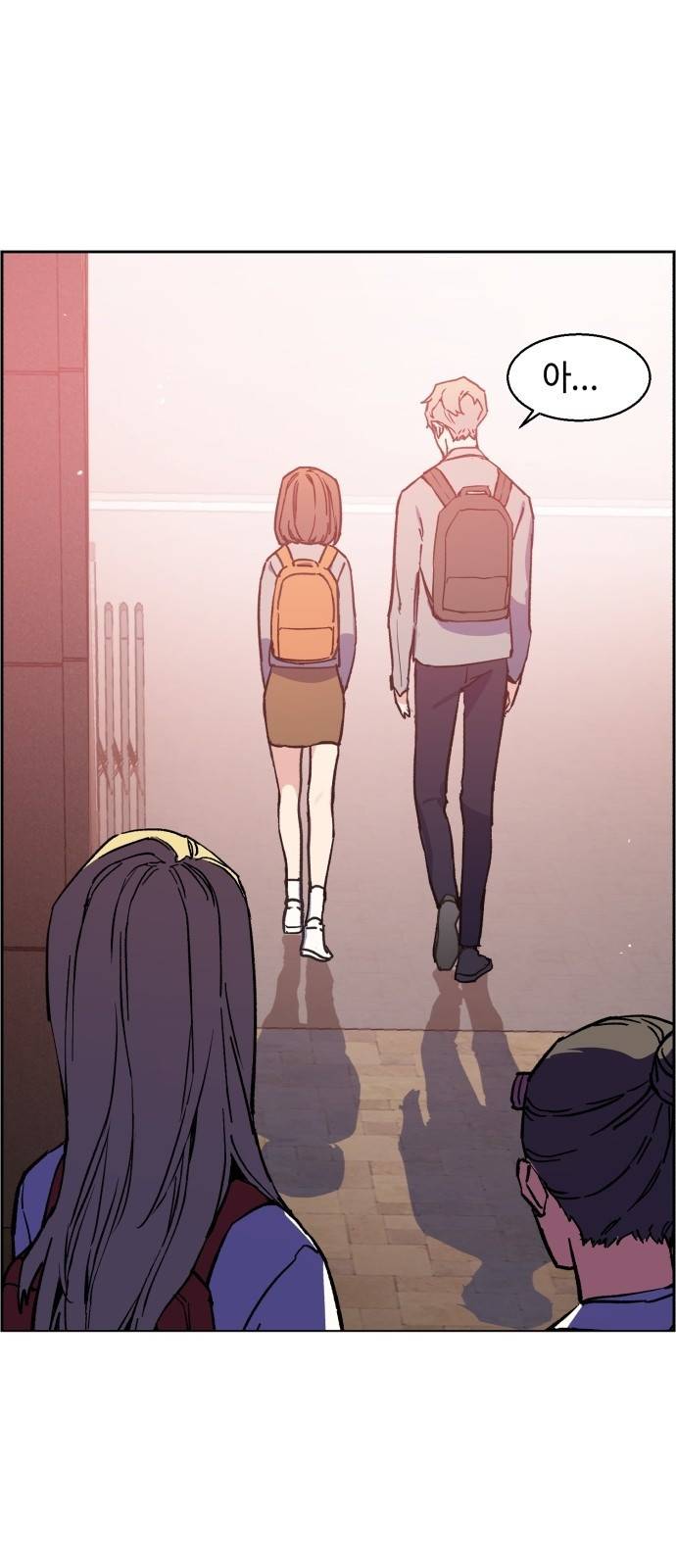 입학용병 5화 17