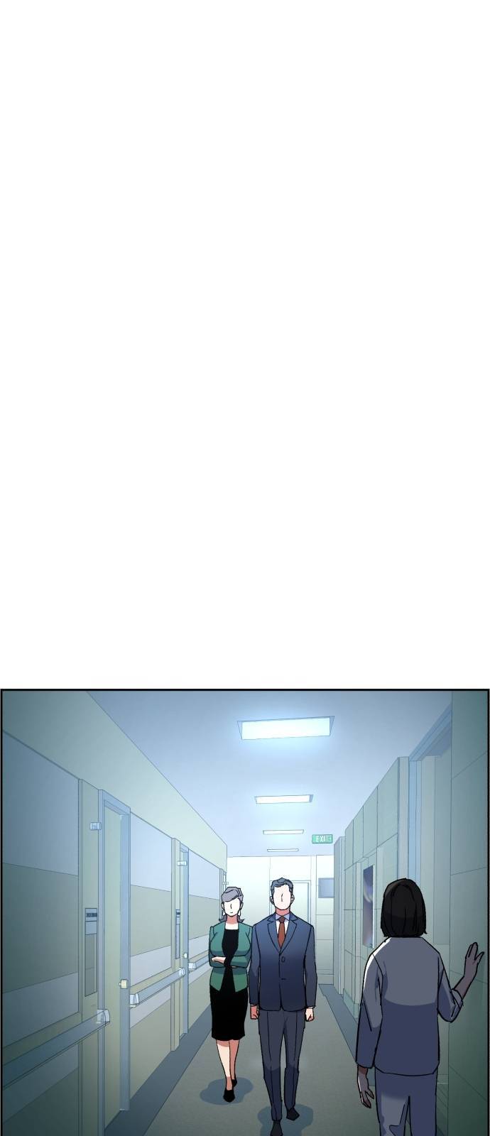 입학용병 8화 15