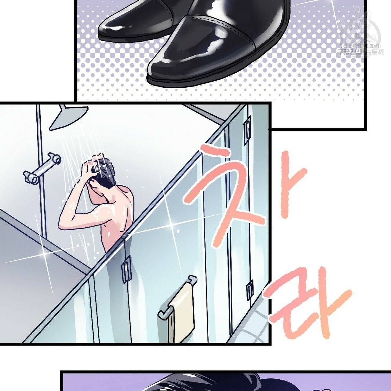 호텔 크리스마스 단편선_페니스 나비다(BL) 산타가 자꾸 소원을 들어준다고 합니다 4화 7