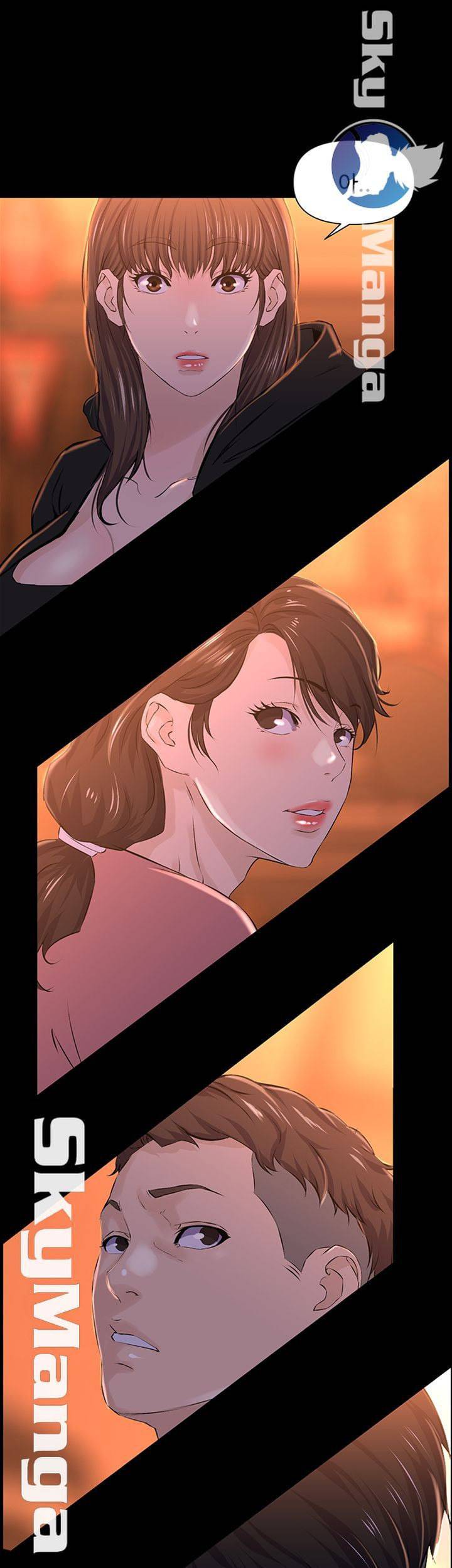 남의 편 16화 2