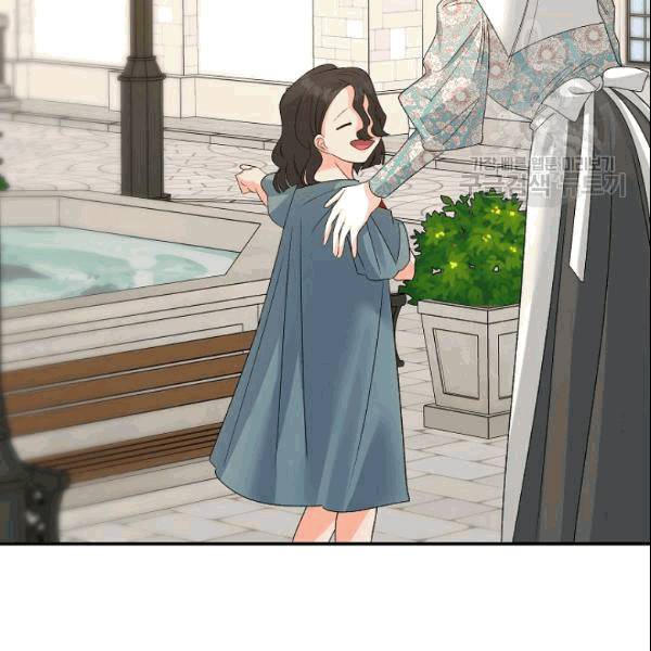에보니 69화 11