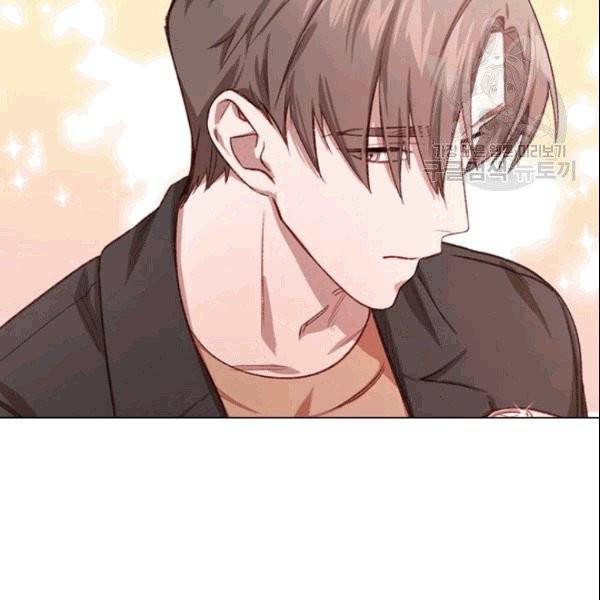 미필적 고의에 의한 관계 4화 22