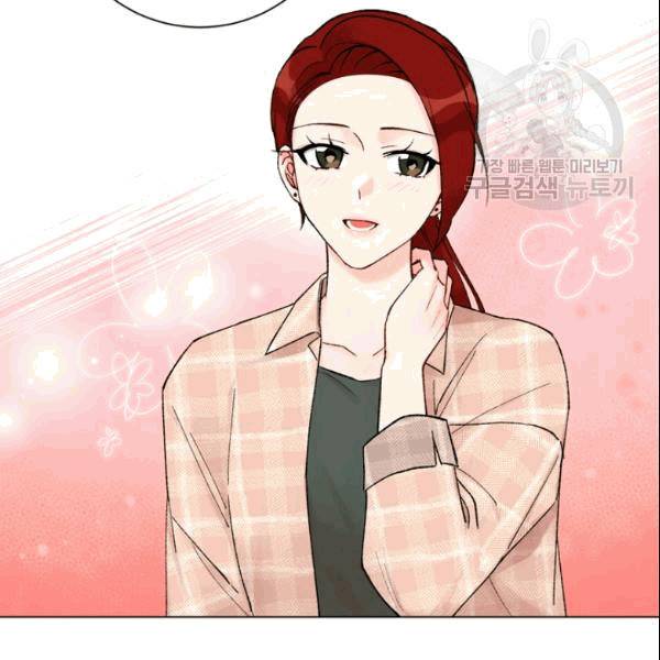 여자친구:드라마<남자친구>스핀오프 23화 10