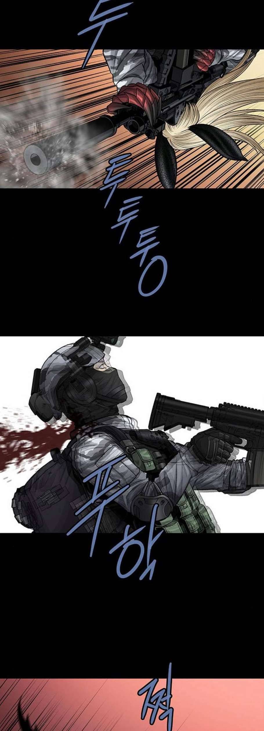 데드퀸 18화 2