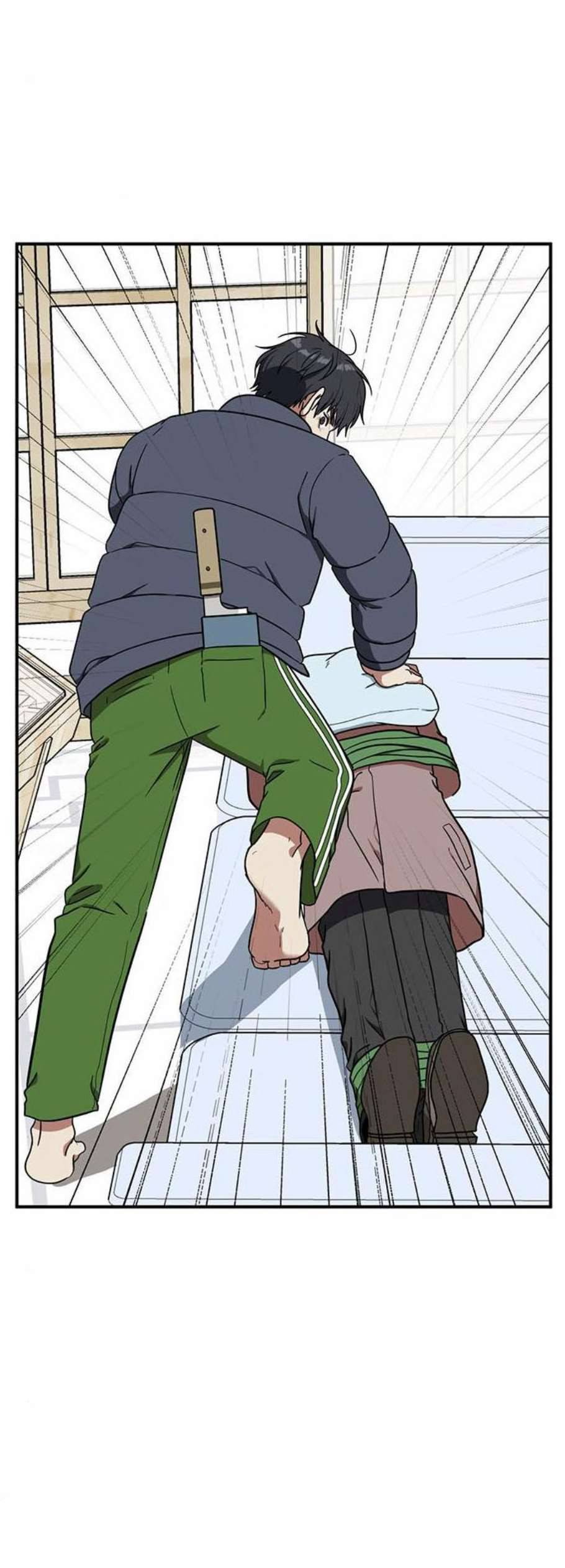나를 바꿔줘 여민서 22 58