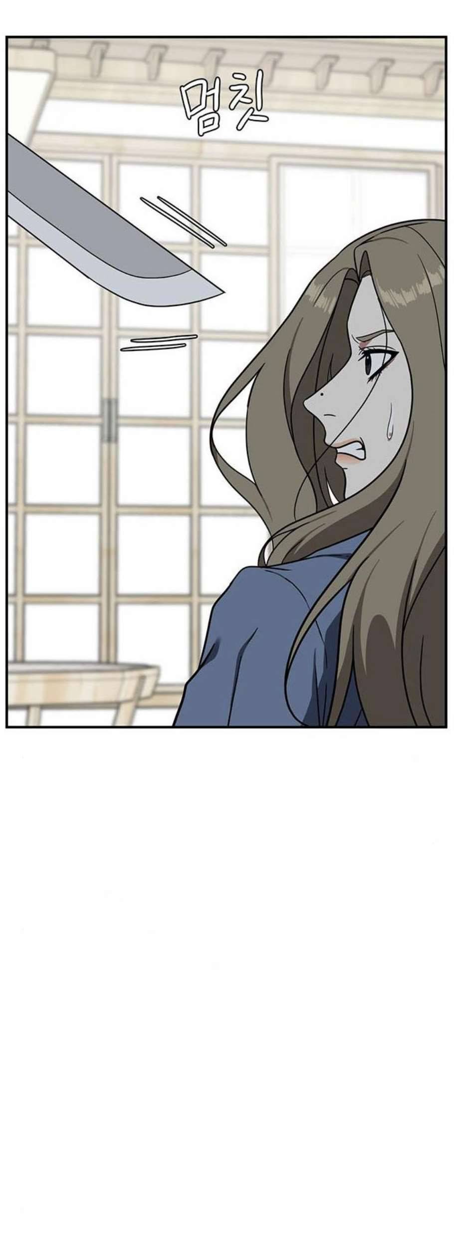 나를 바꿔줘 여민서 22 72