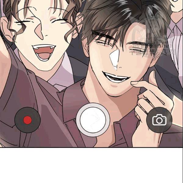 까마귀 우는 밤 35화 6