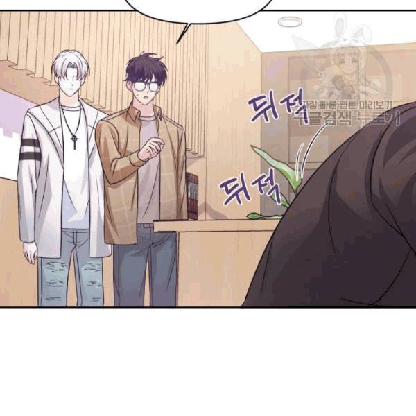 성스러운 아이돌 3화 22