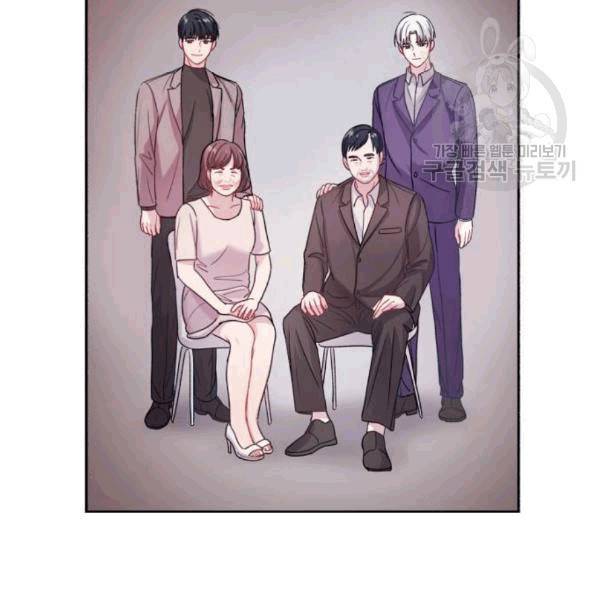 성스러운 아이돌 3화 28