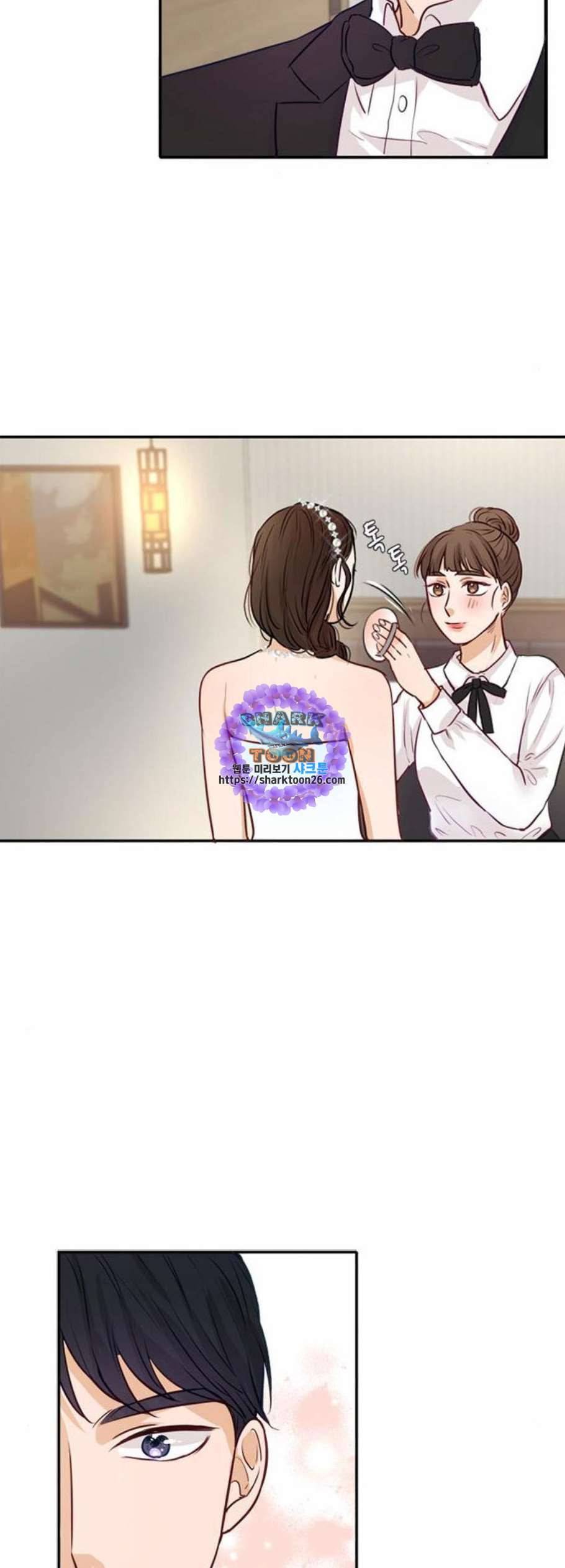 열녀박씨 계약결혼뎐 3화 33