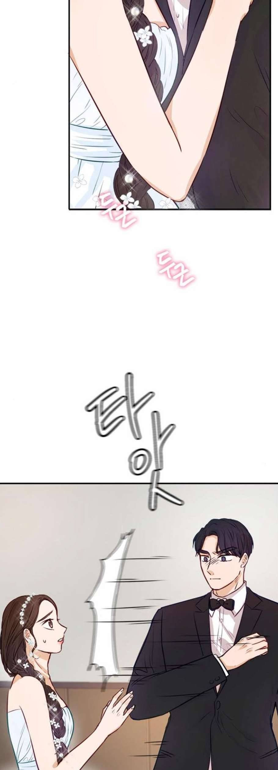 열녀박씨 계약결혼뎐 3화 50