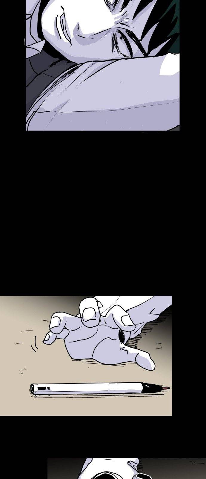 벚꽃이 흩날릴 무렵 4화 13