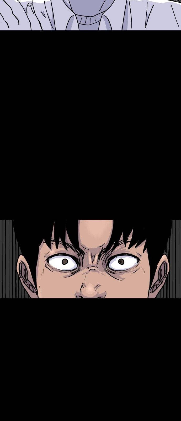 벚꽃이 흩날릴 무렵 4화 60