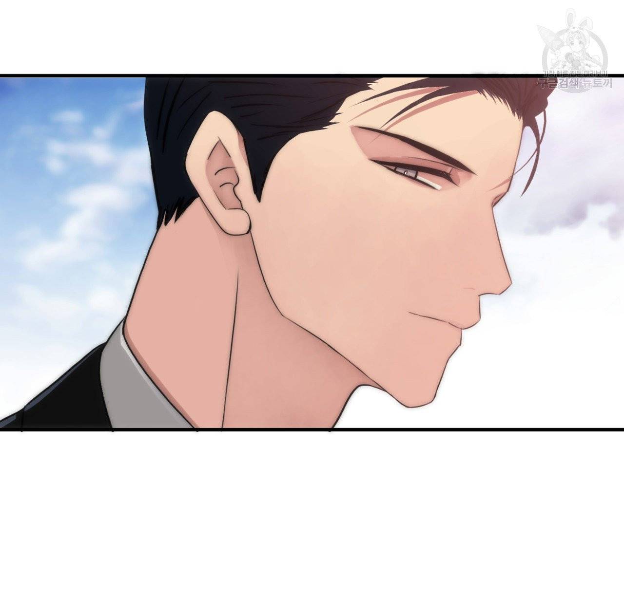 향현문자(완전판) 18화 89