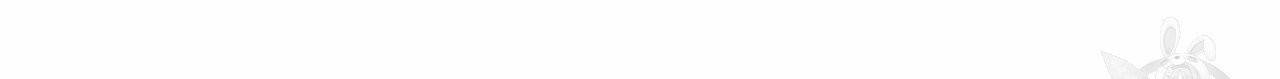 향현문자(완전판) 18화 118