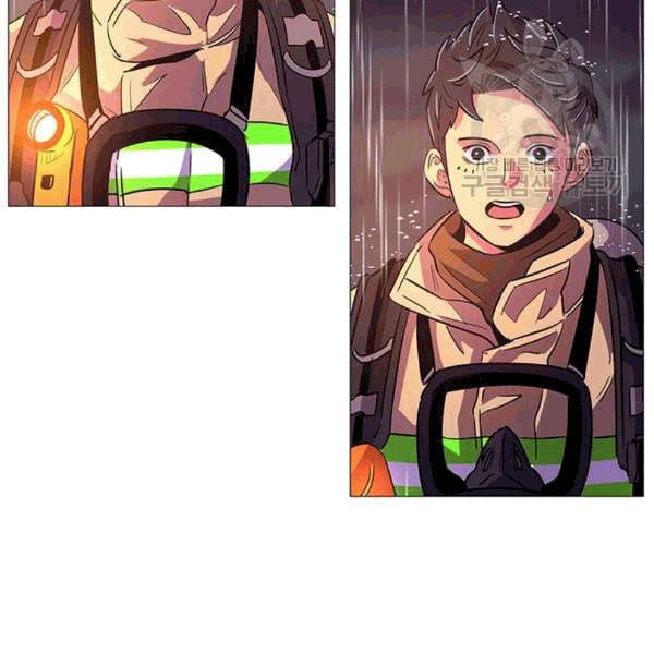 1초 98화 155