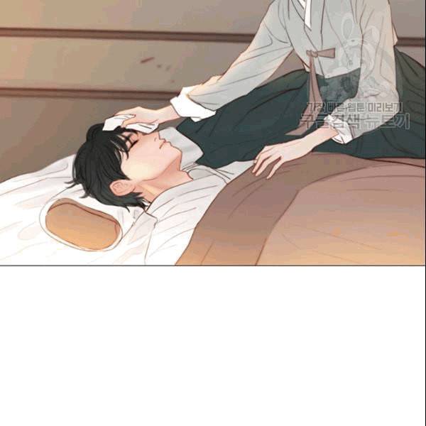 블랙윈터 78화 18