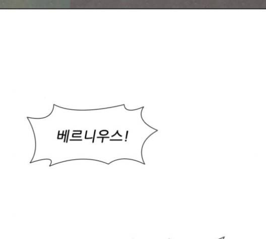 무사만리행 36화 6