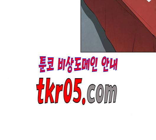무사만리행 36화 19