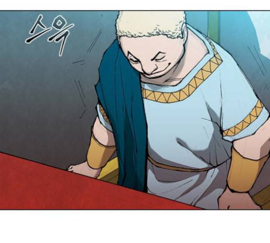 무사만리행 36화 20