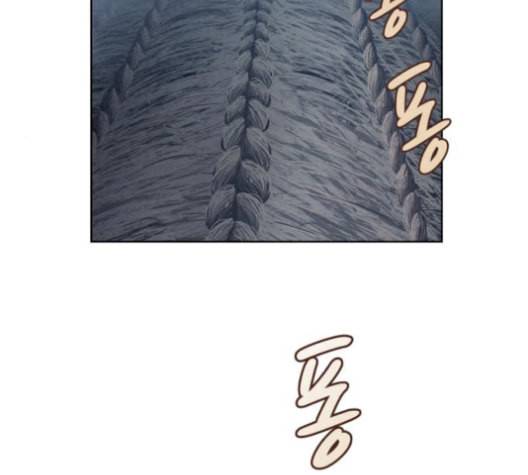 뫼신 사냥꾼 23화 4