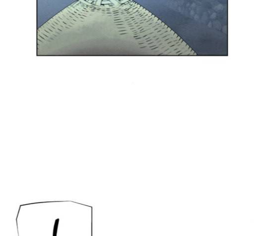 뫼신 사냥꾼 23화 16