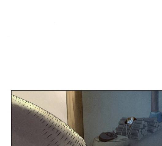 뫼신 사냥꾼 23화 31