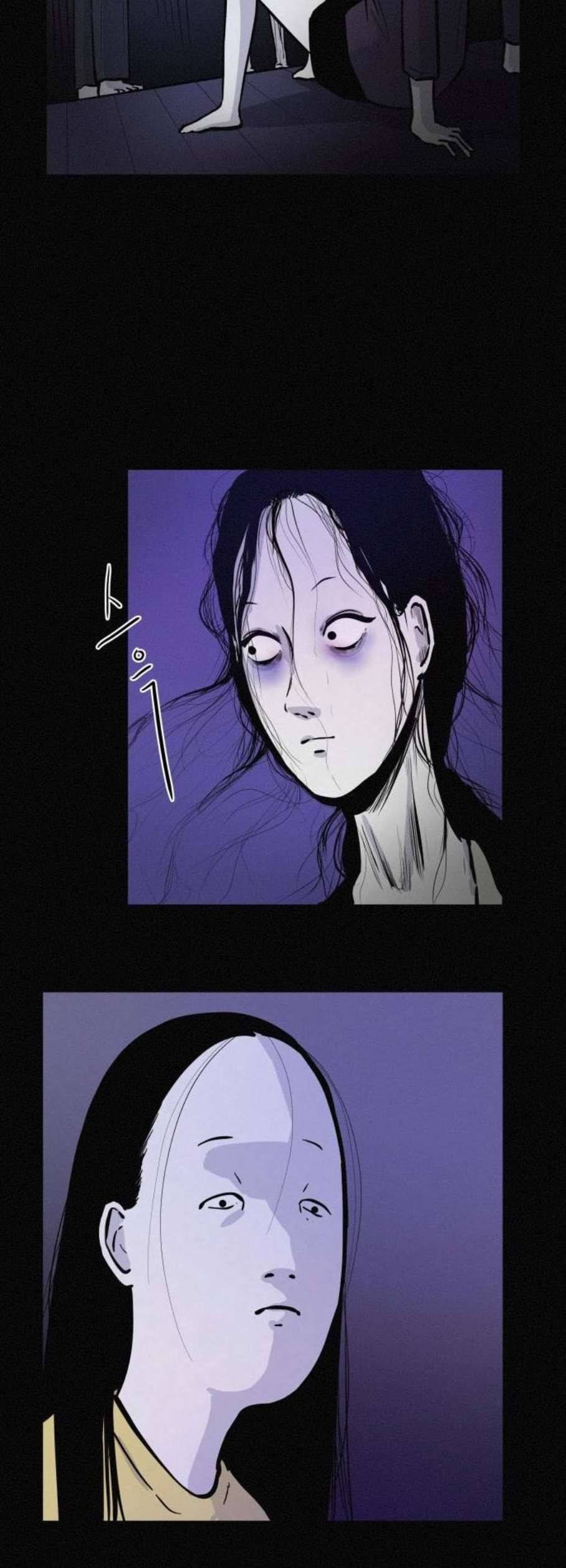 두번째 생일 53화 4