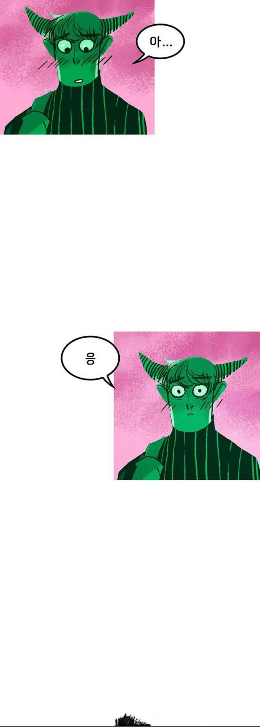 로어 올림푸스 49화 6