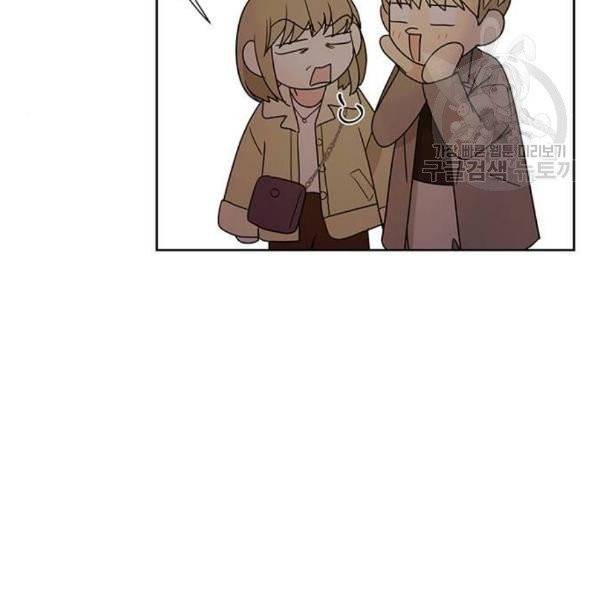맘마미안 77화 10