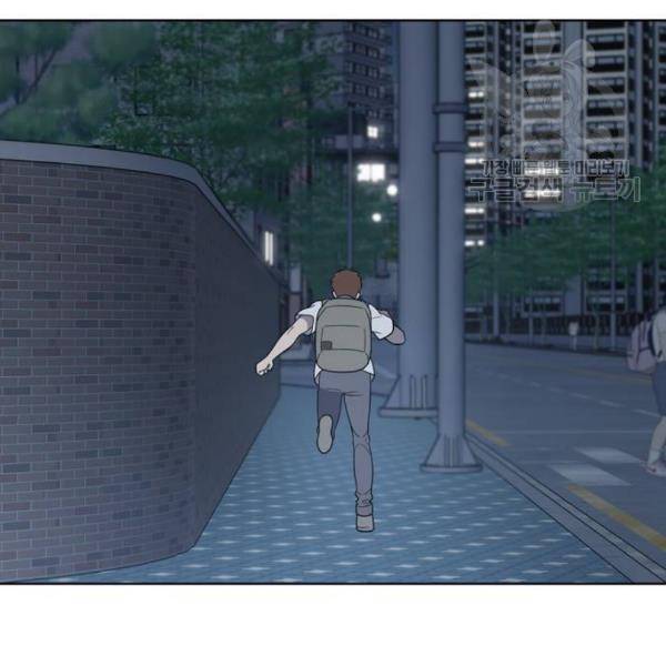 노답소녀 13화 78