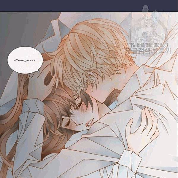 나의 나쁜 연하남 1화 29