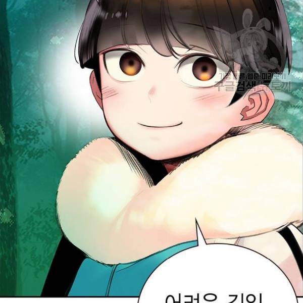 정글쥬스 4화 33
