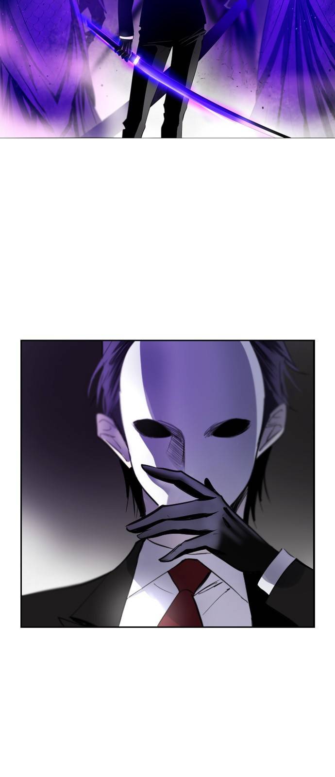 백년게임 21화 6