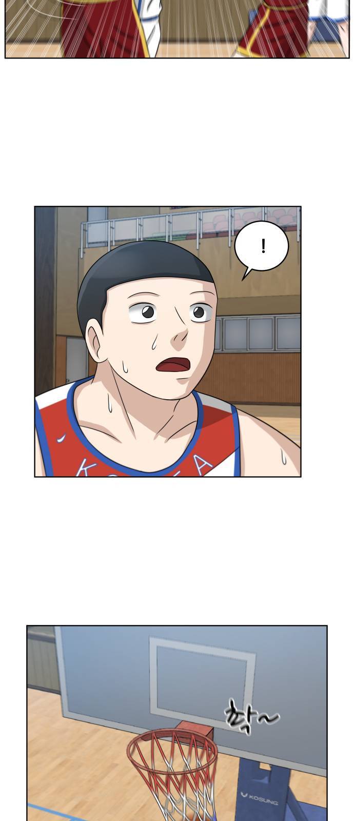 빅맨 12화 45