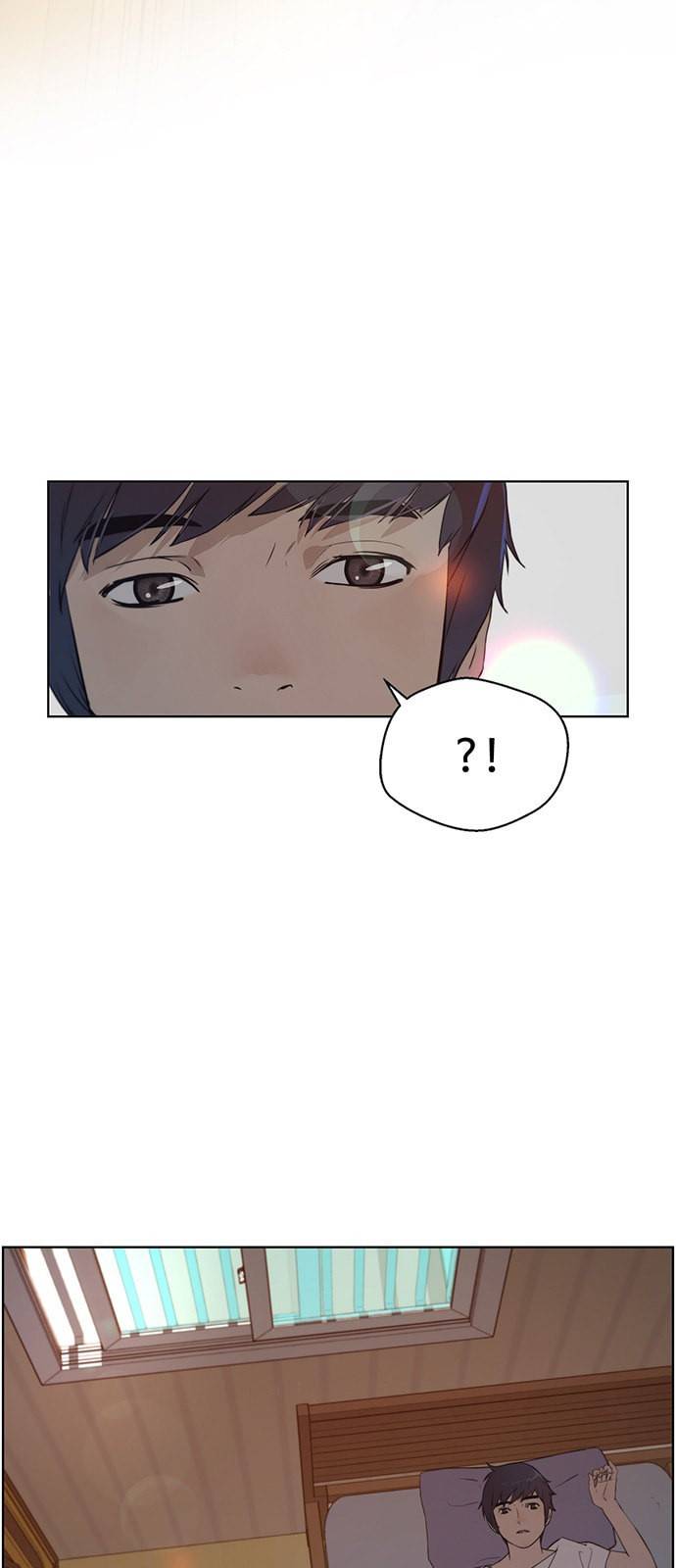 상남자(네이버) 5화 3