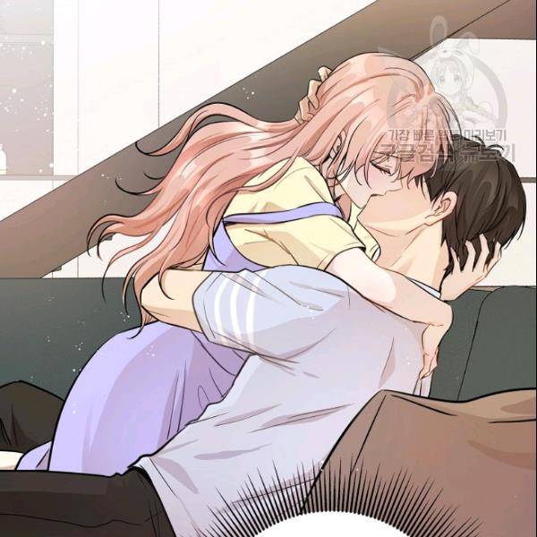 묘한 인생 43화 12