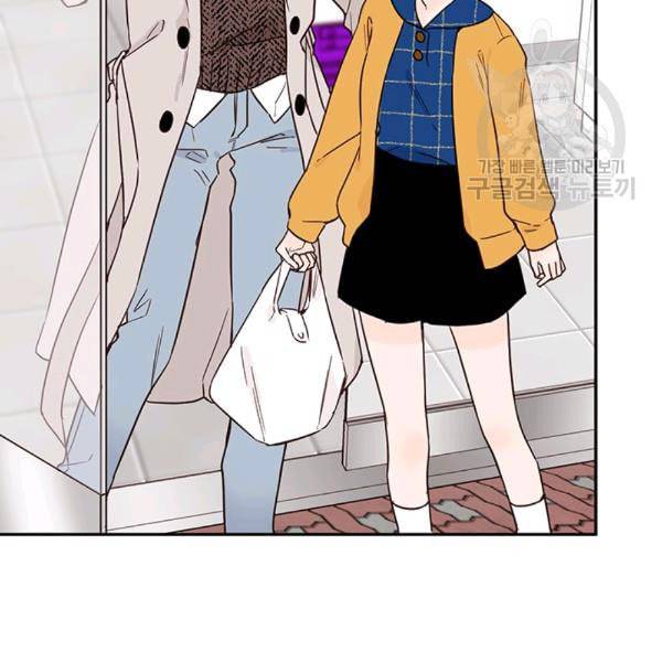 도장을 찍어주세요 30화 6