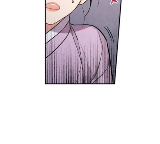 금혼령 조선혼인금지령 83화 17