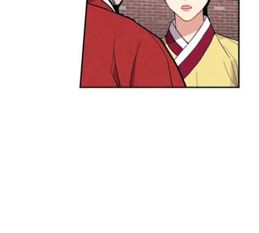 금혼령 조선혼인금지령 83화 19