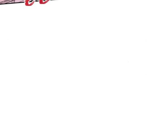 금혼령 조선혼인금지령 83화 24