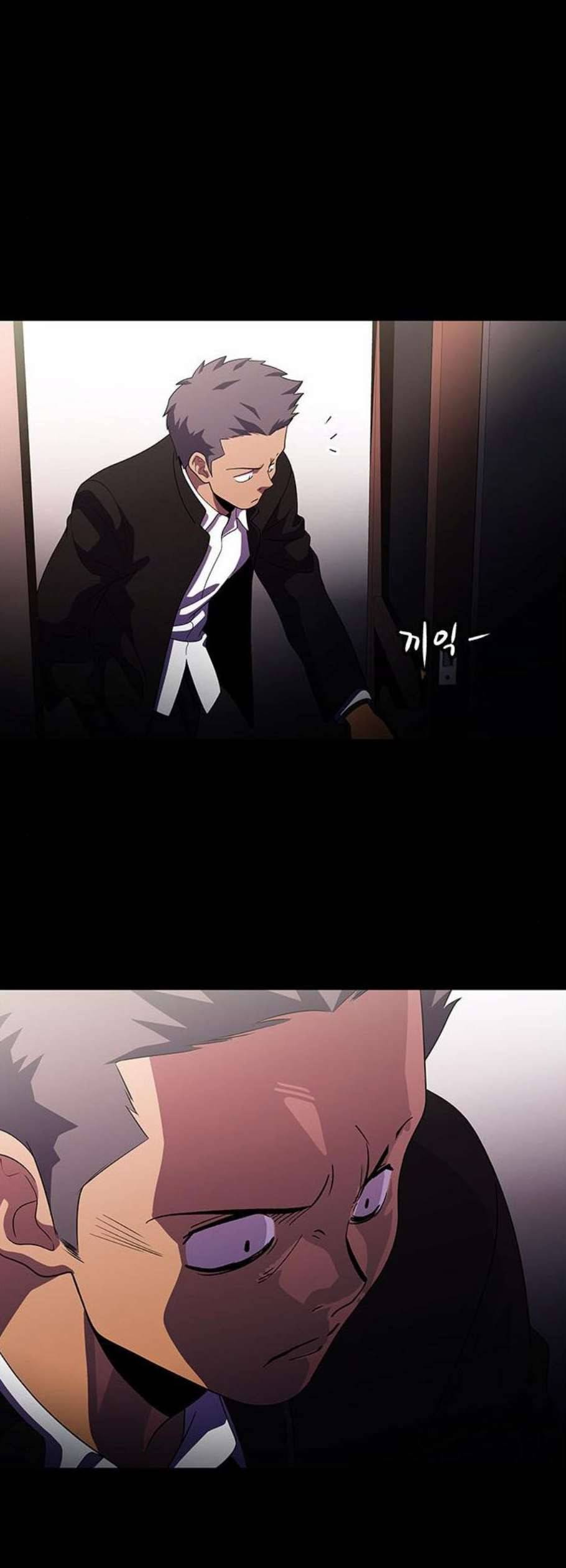 닥터 프로스트 시즌 4 66 Ep7 우로보로스 18 6