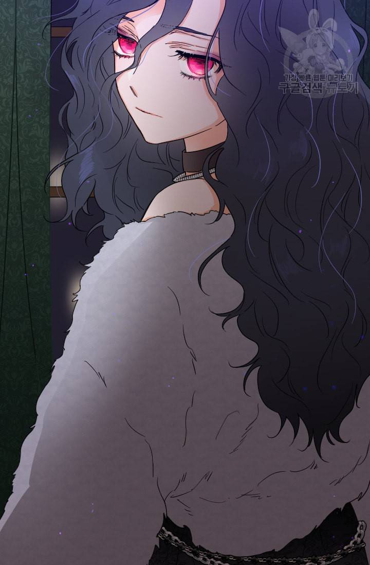 레이디 베이비 108화 6