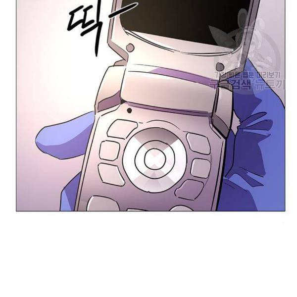 1초 101화 6
