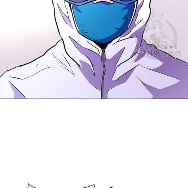 1초 101화 13