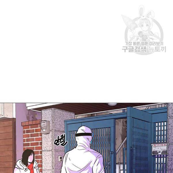 1초 101화 38