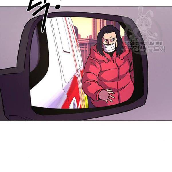 1초 101화 65