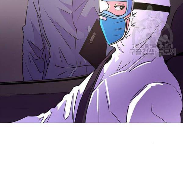 1초 101화 68