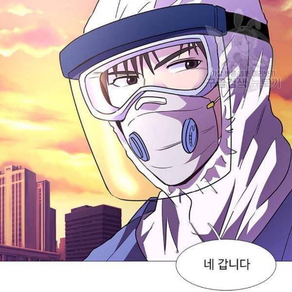 1초 101화 90
